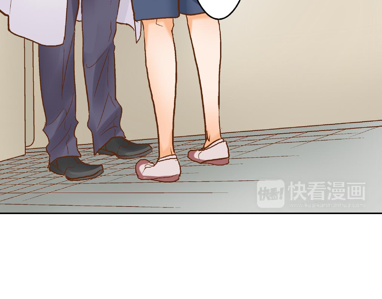 第11话 好像夫妻啊55