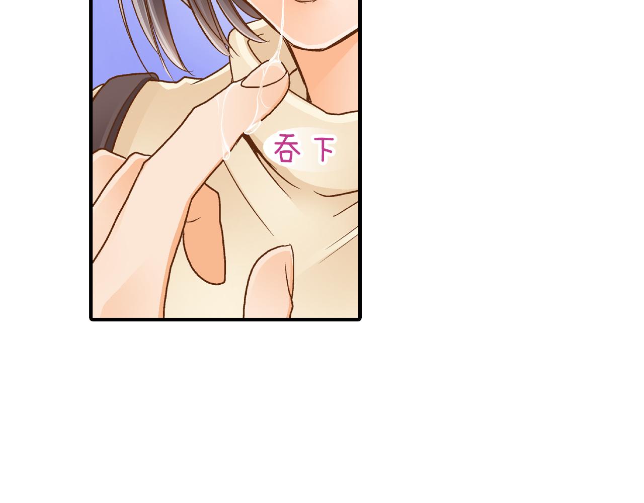 第8话 你真可爱62