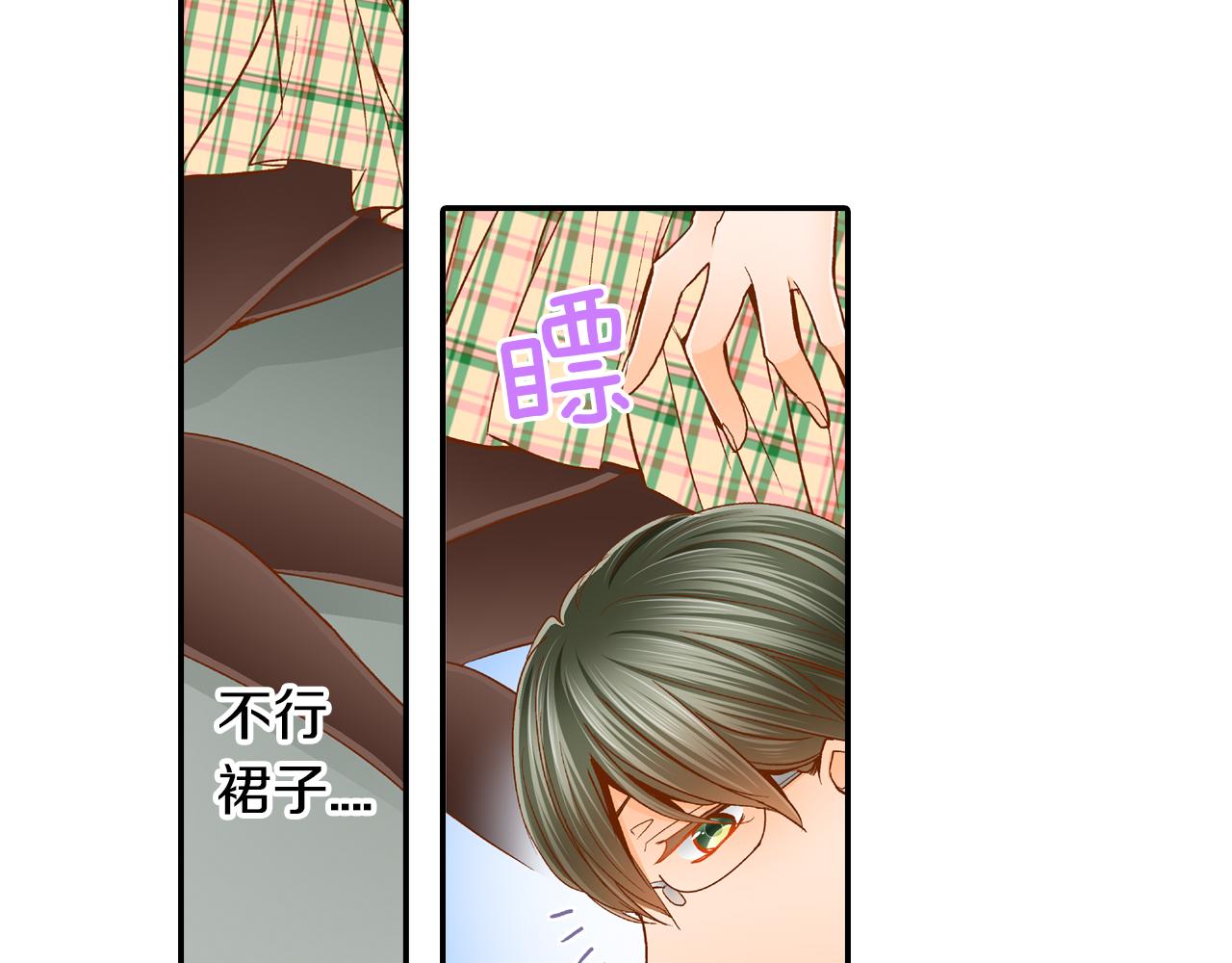 第16话 心动厨房9