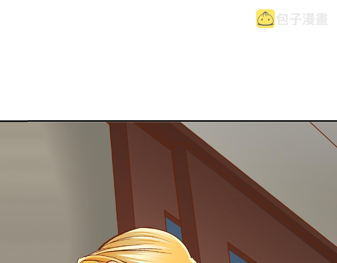 第13话 折纸花59