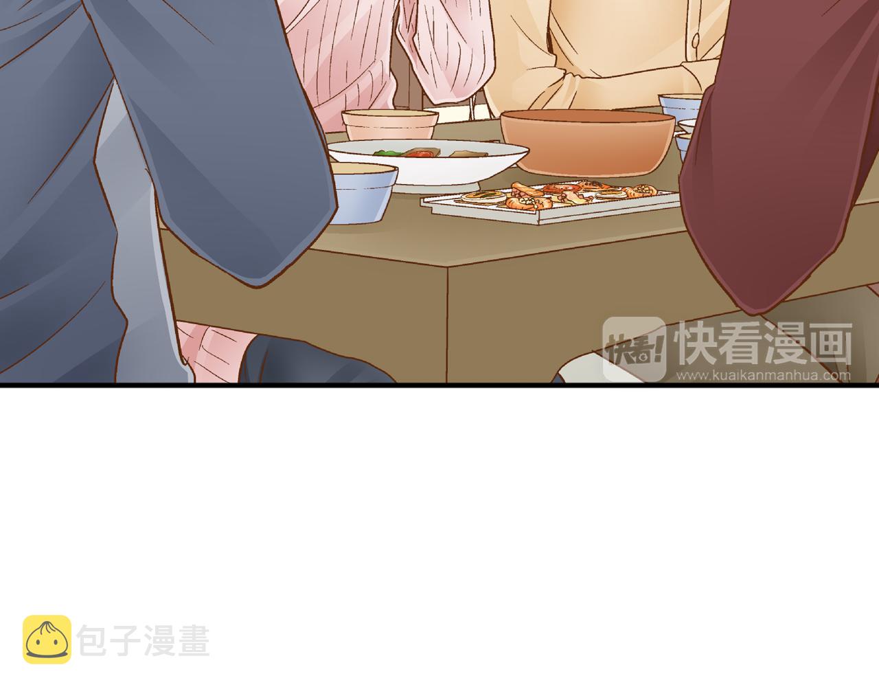 第20话 耳环8
