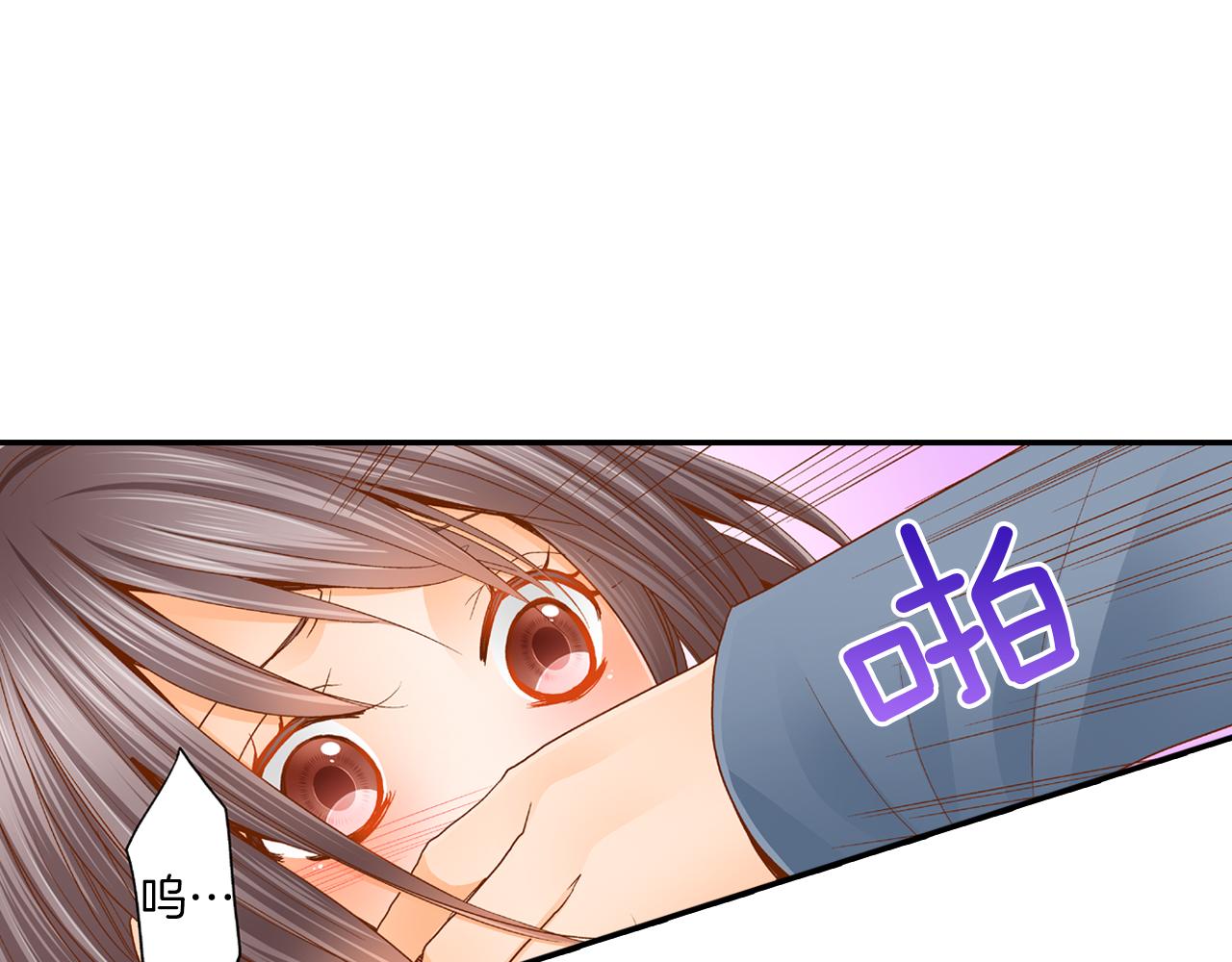 第10话 要继续吗？25