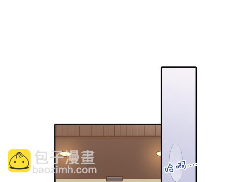 第5话 五人同居19