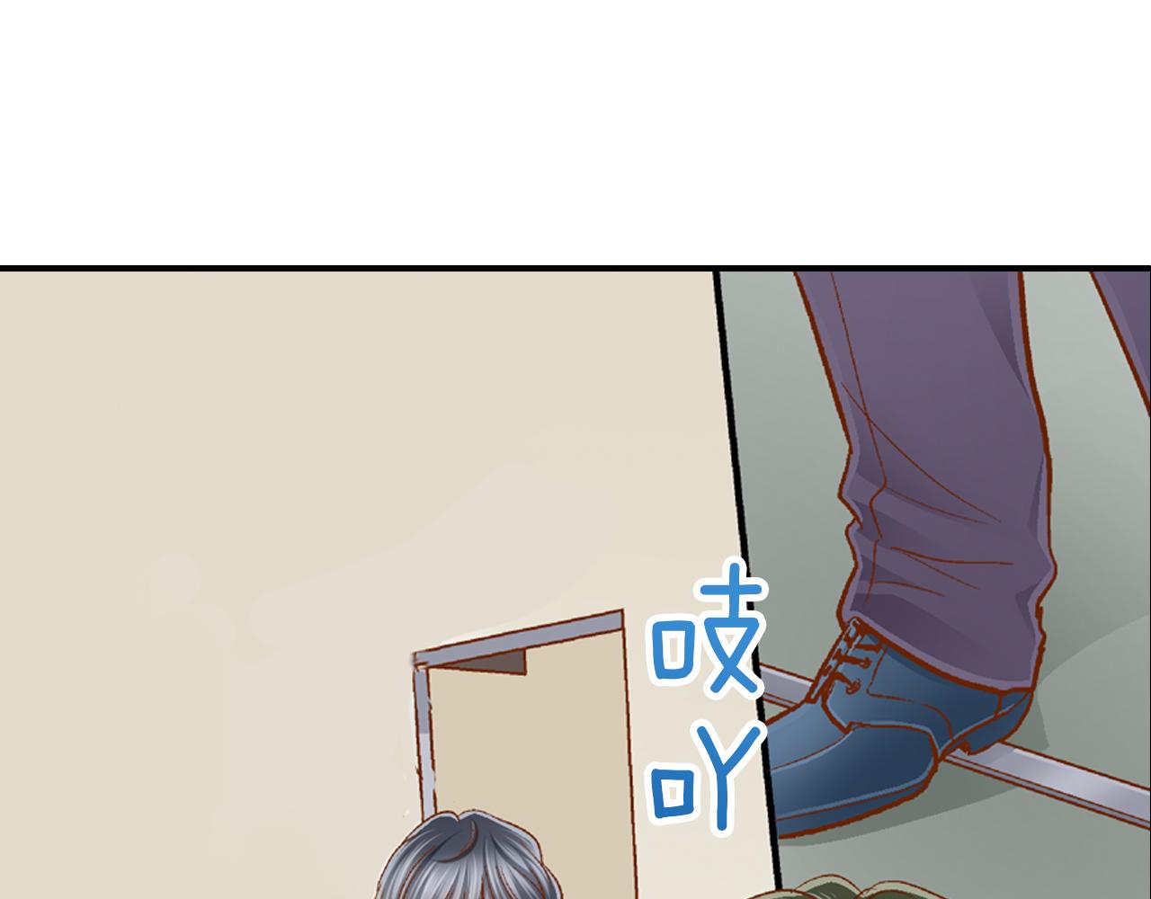 第15话 躲老师41