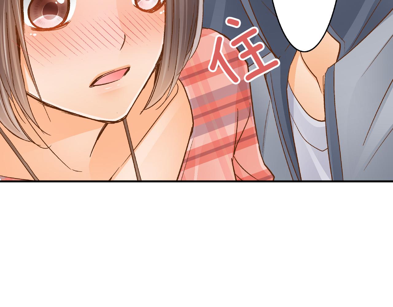 第19话 聚会60