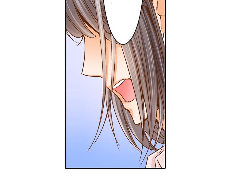 第3话 我对你负责74