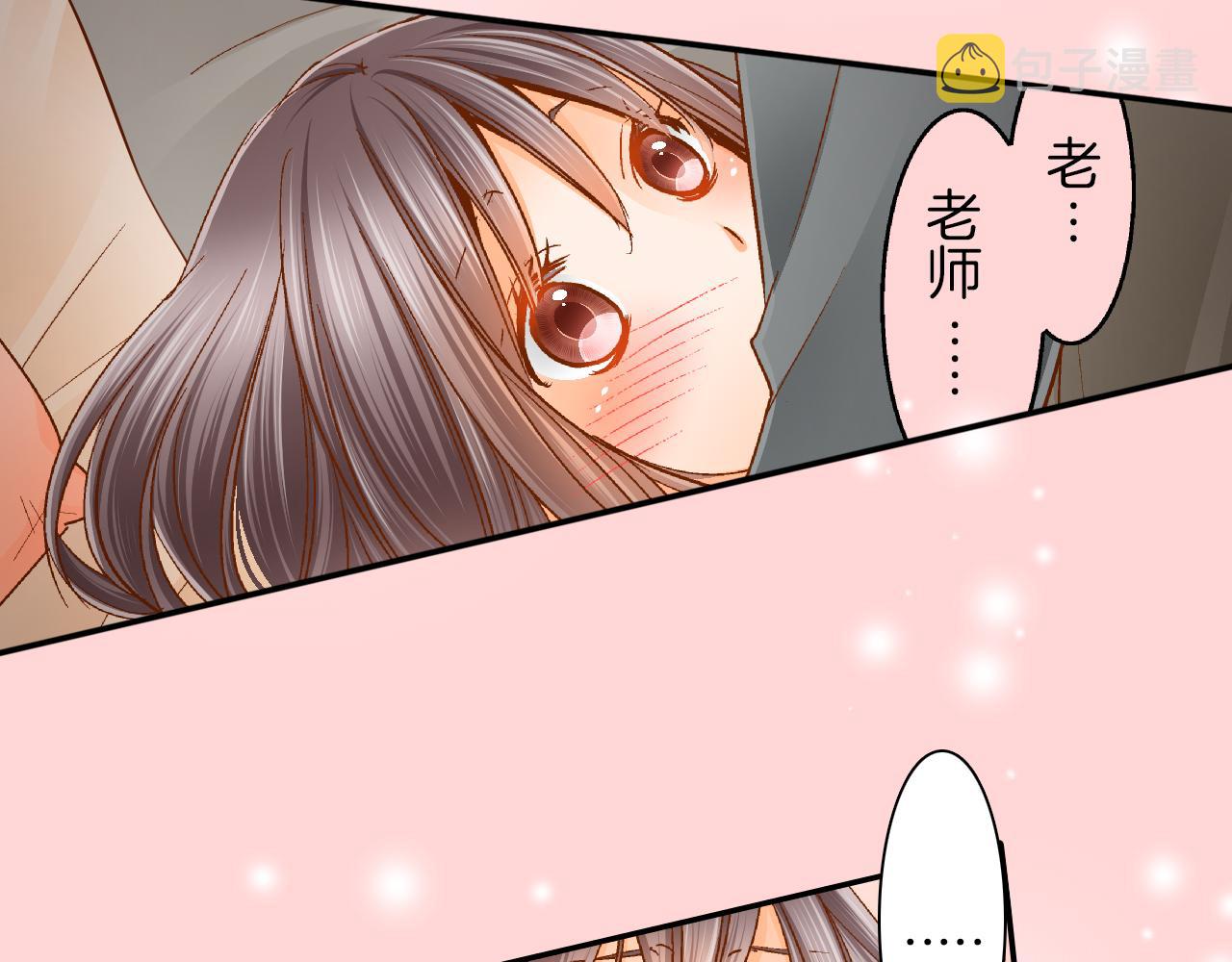 第21话 一直在一起48