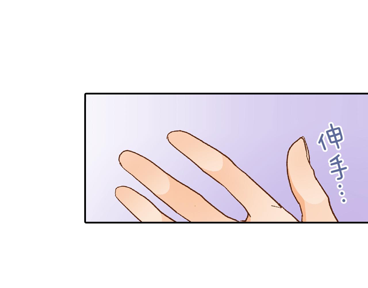 第19话 聚会58