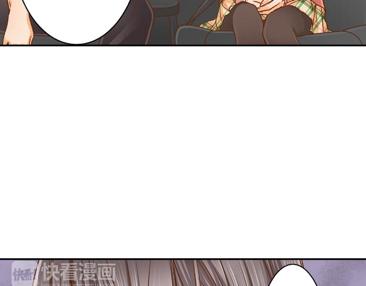 第3话 我对你负责69