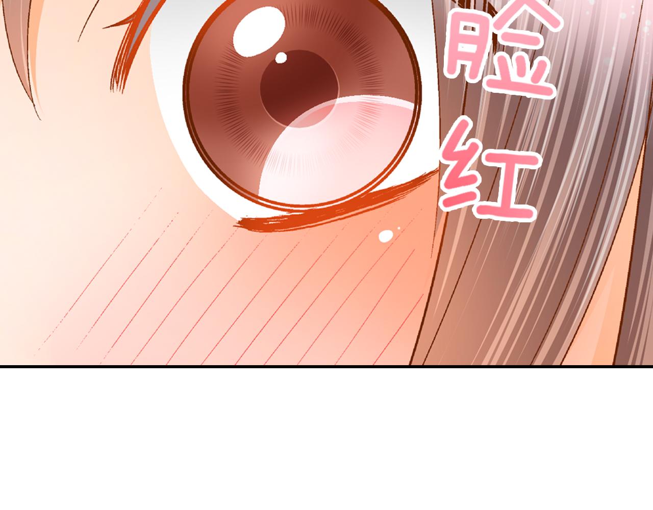 第17话 买礼物39