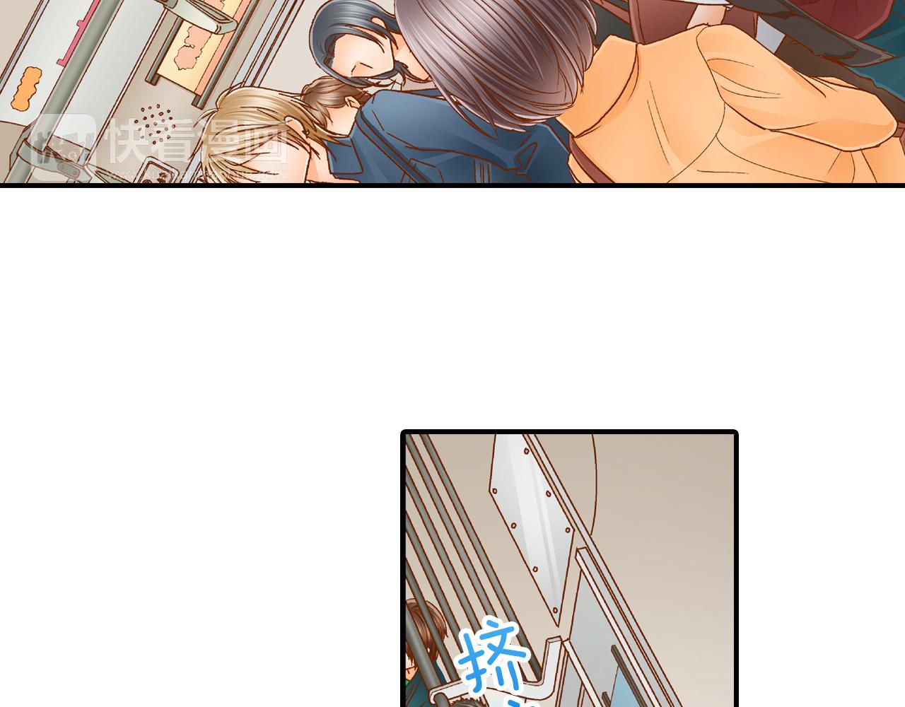第18话 买礼物26