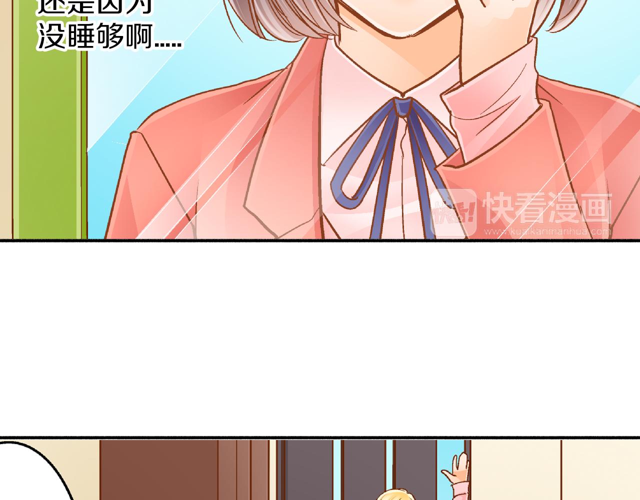 第21话 一直在一起56