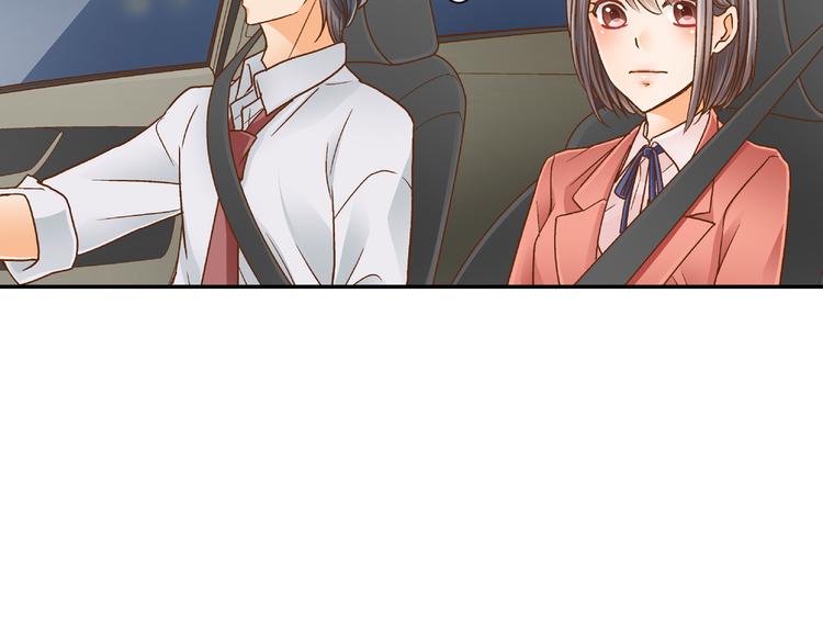 第3话 我对你负责25