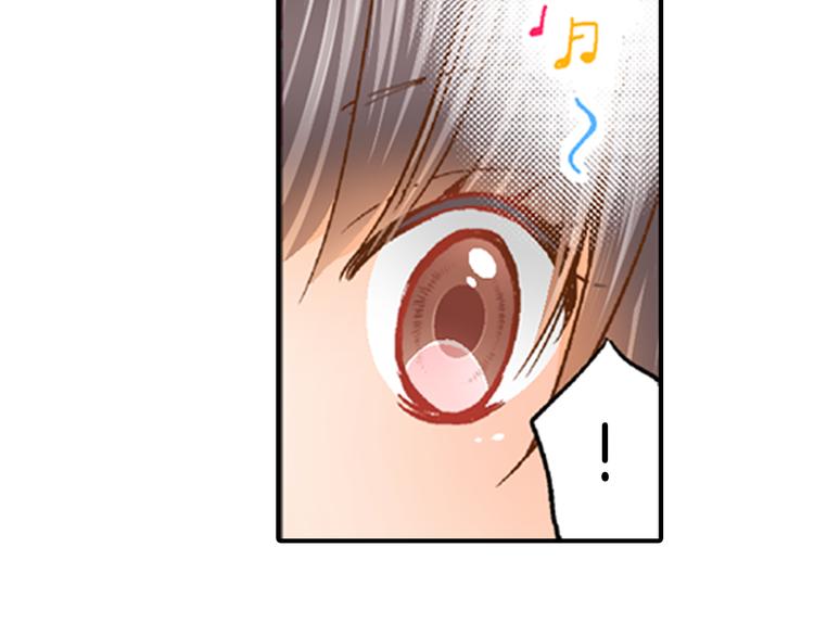 第5话 五人同居26