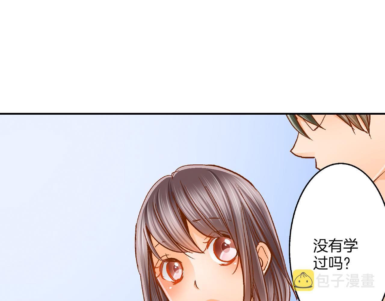 第16话 心动厨房65