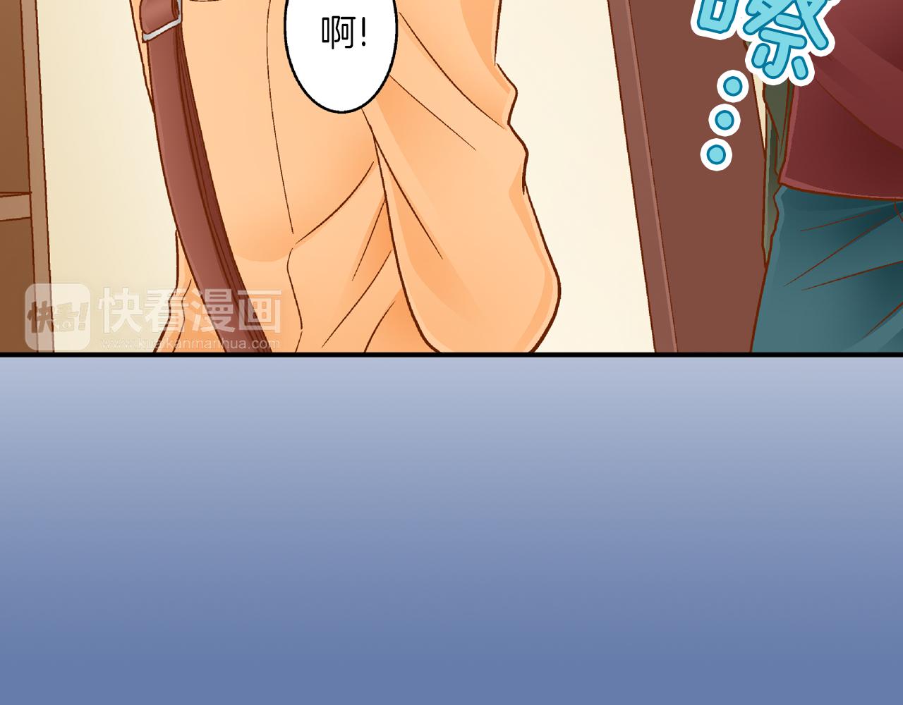 第17话 买礼物74