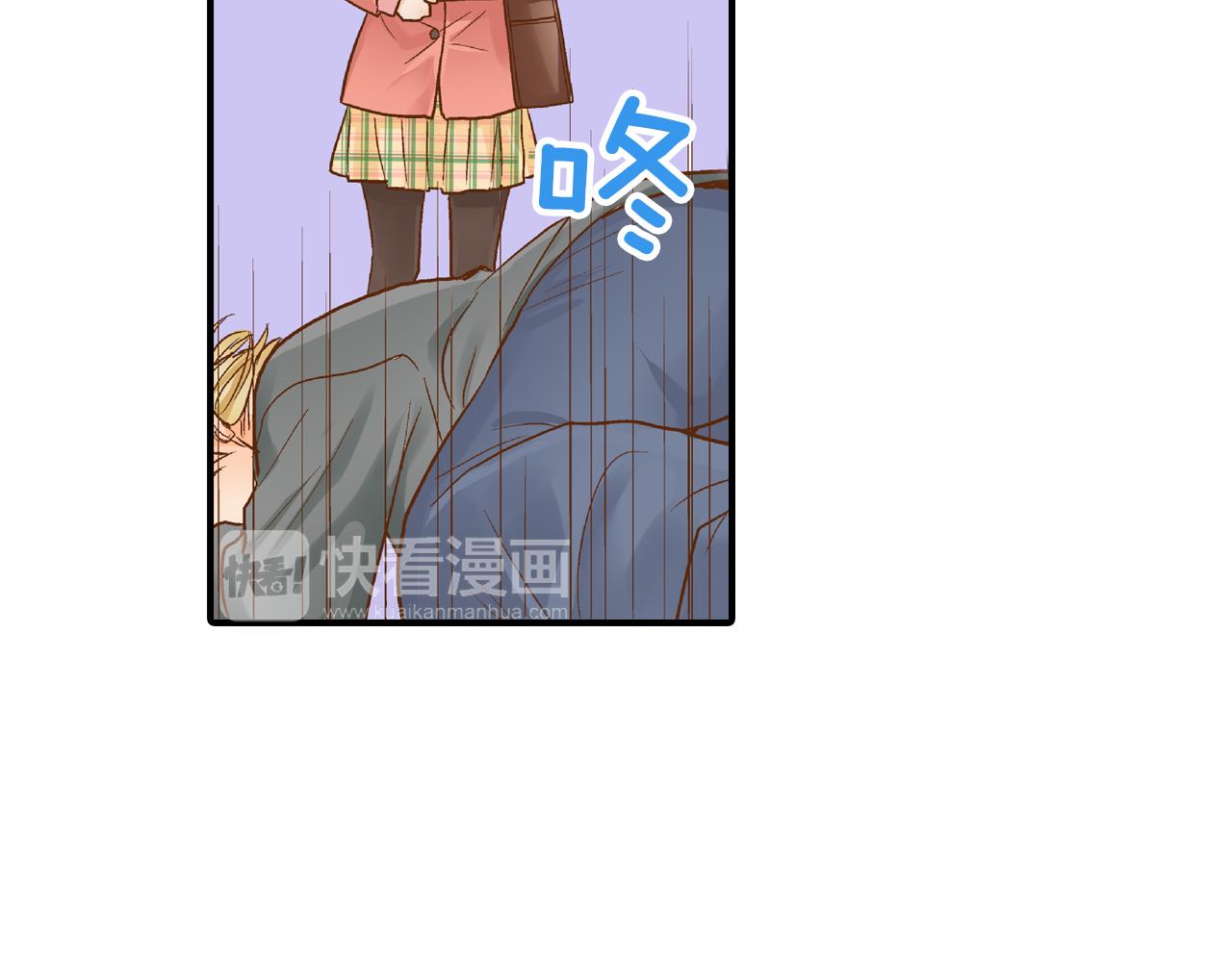 第12话 英雄救美38