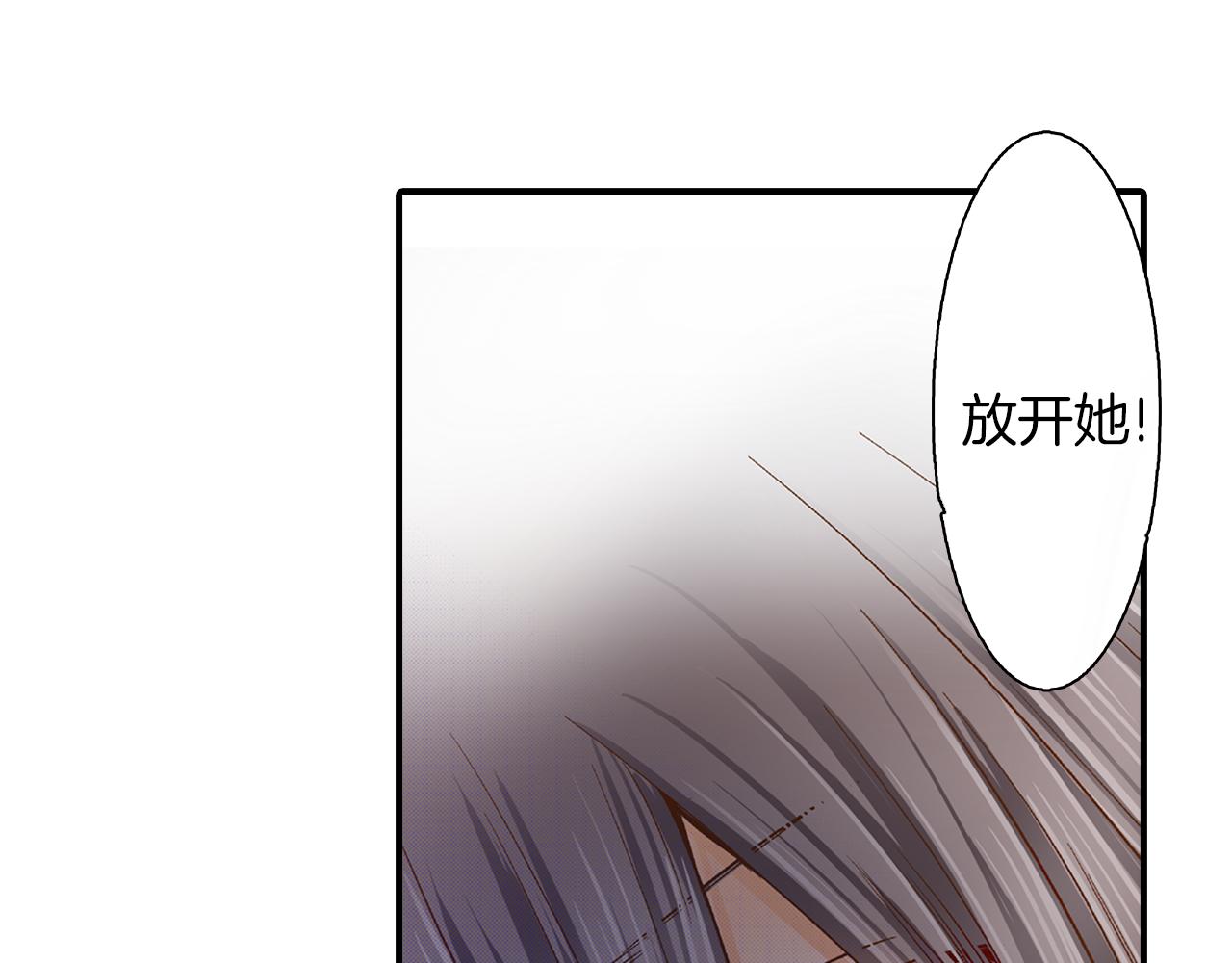 第12话 英雄救美20