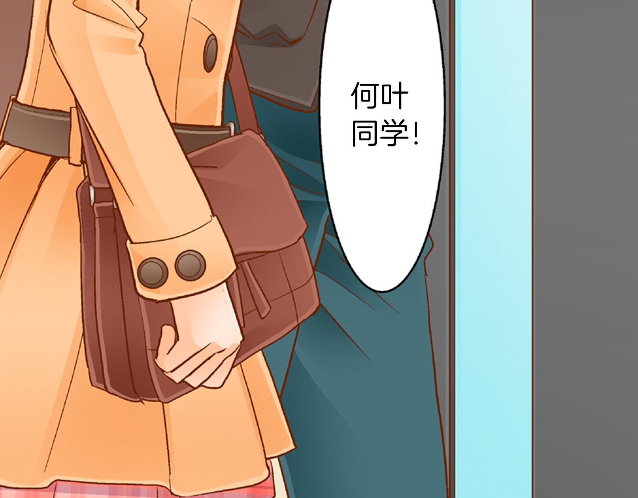 第18话 买礼物12