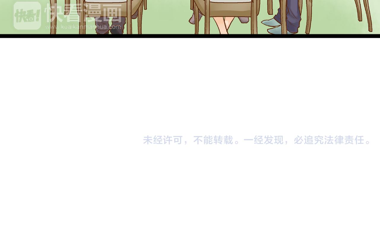 第12话 英雄救美69