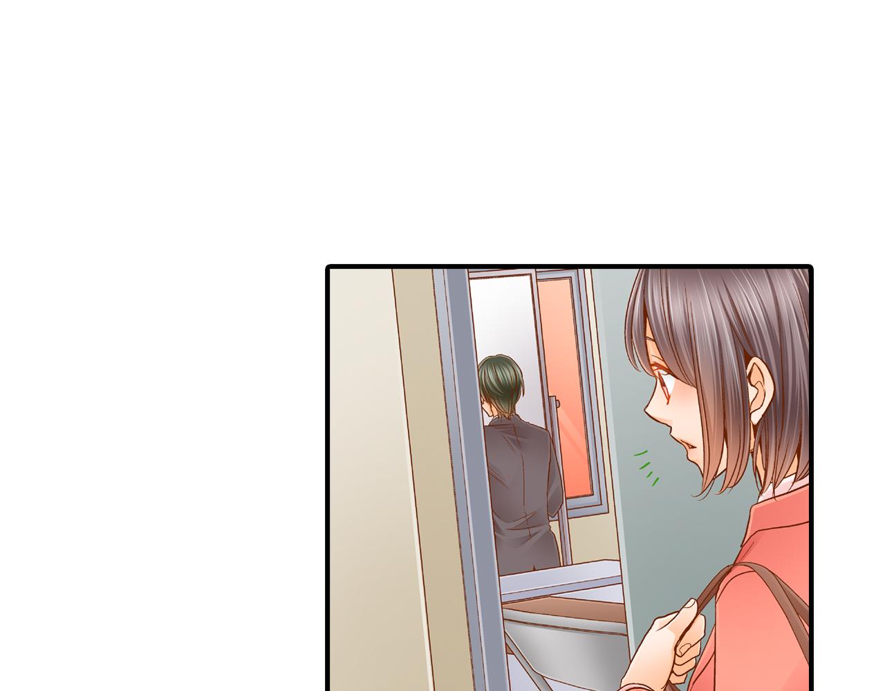 第15话 躲老师8
