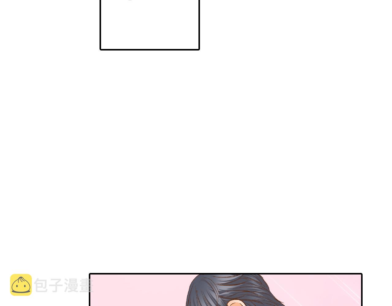 第11话 好像夫妻啊9