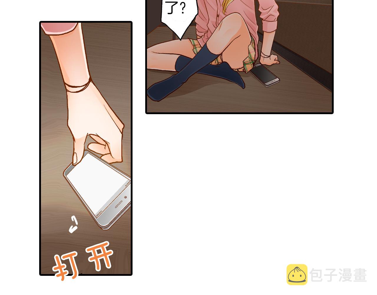 第13话 折纸花50