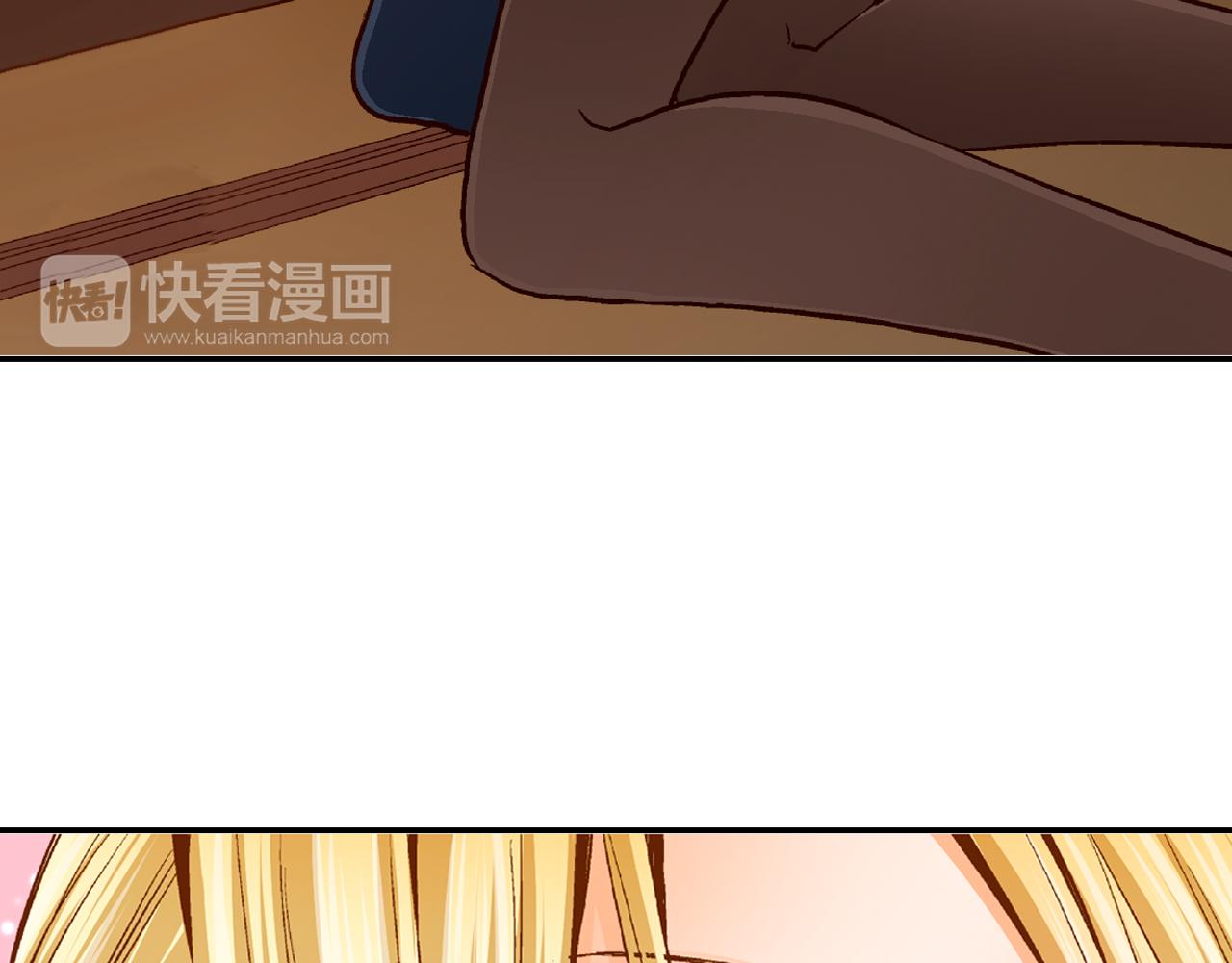 第13话 折纸花63