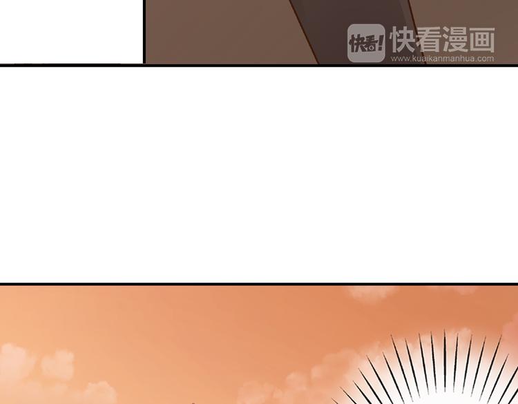 第2话 我才不转学！45