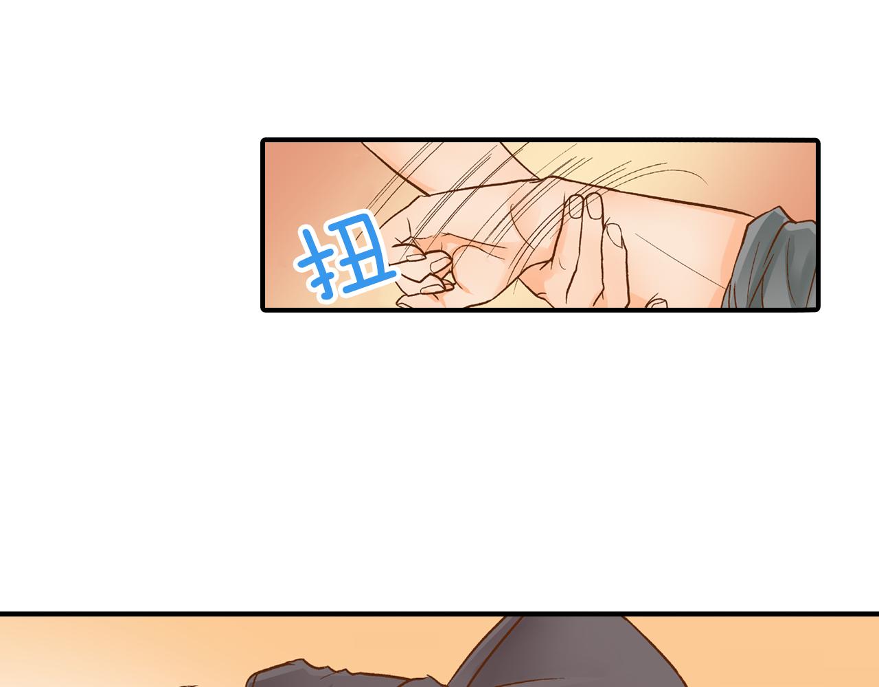 第12话 英雄救美35