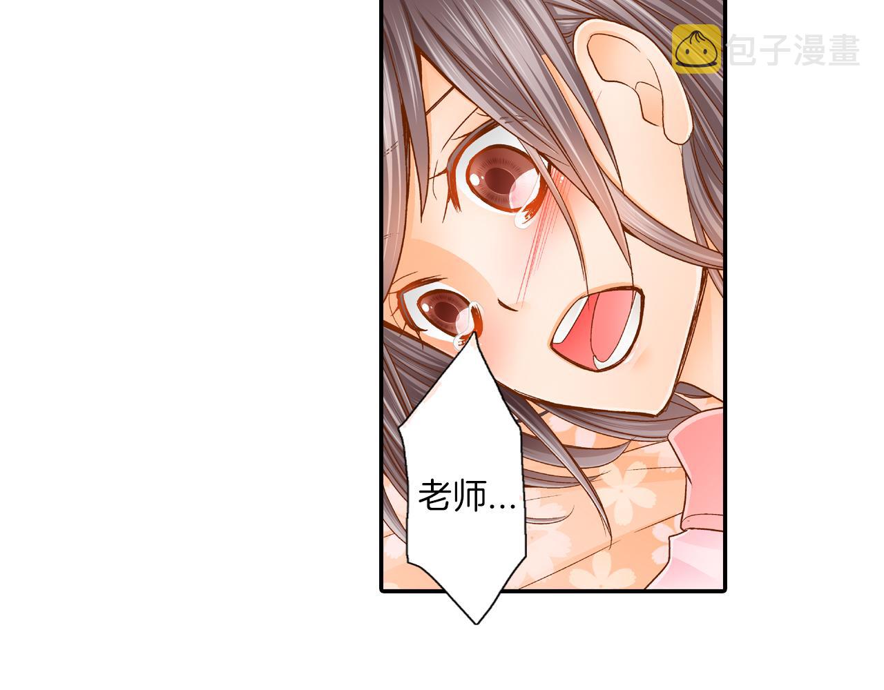 第10话 要继续吗？52