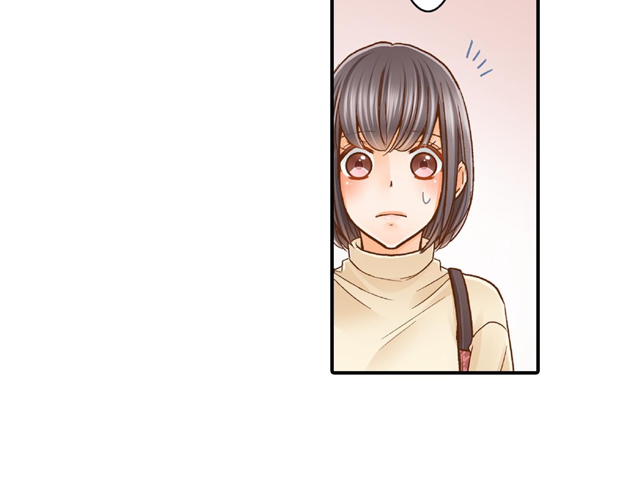 第8话 你真可爱3