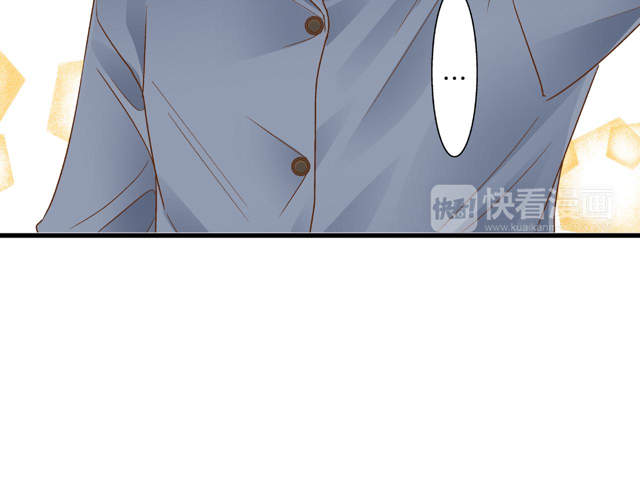 第10话 要继续吗？13
