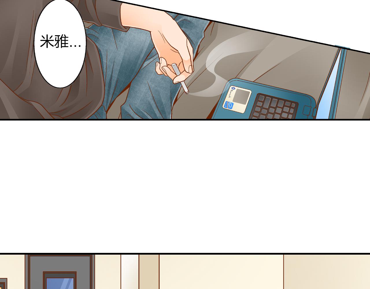 第9话 温柔的老师60