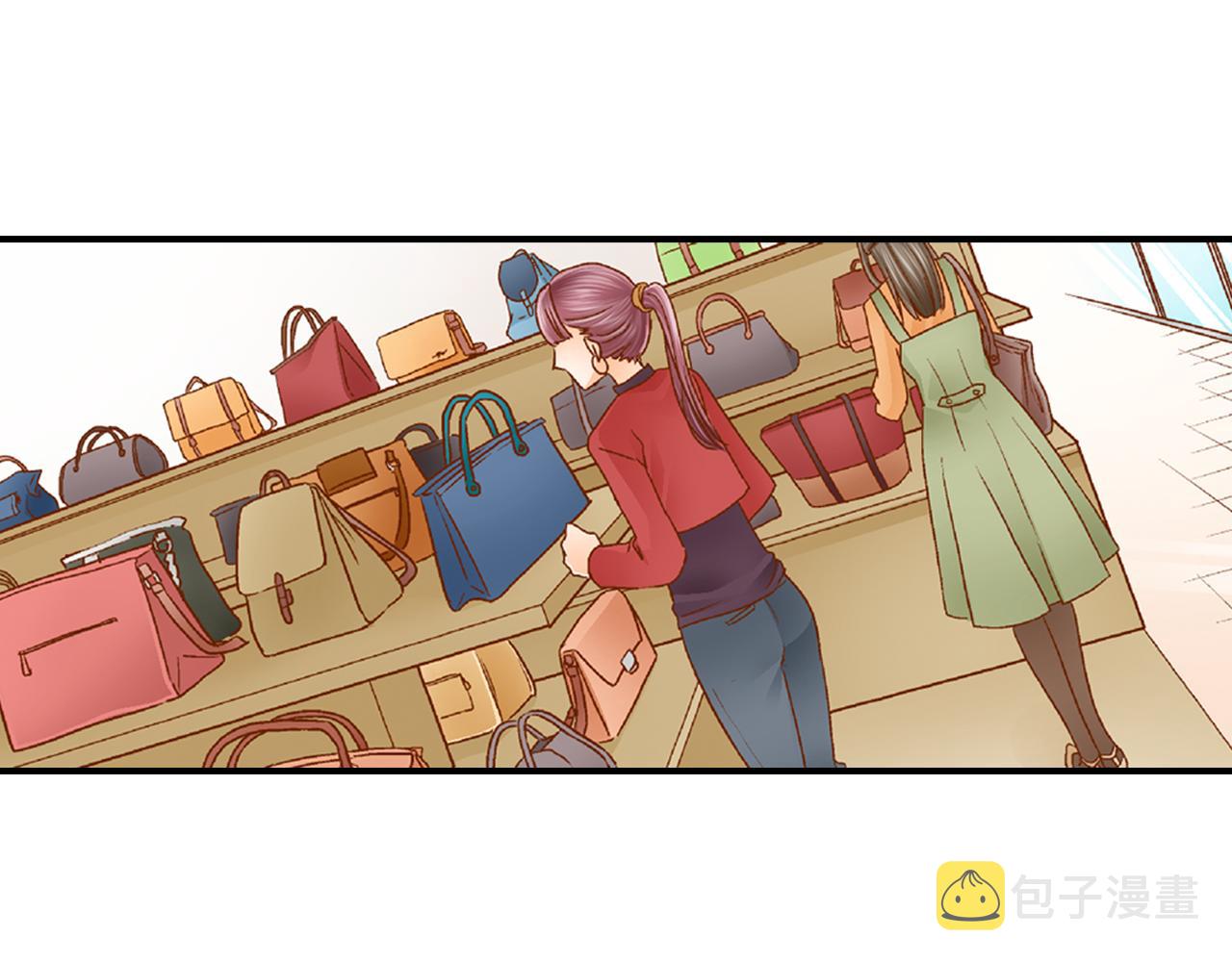 第18话 买礼物47