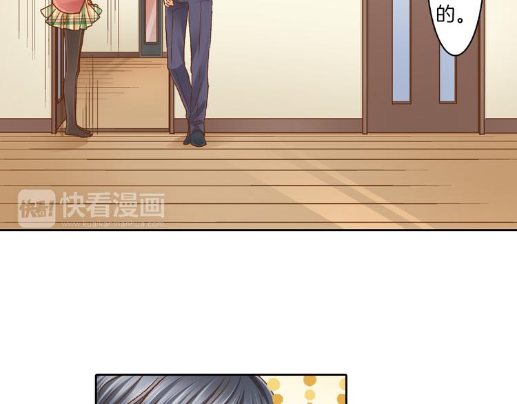 第6话 一墙之隔19