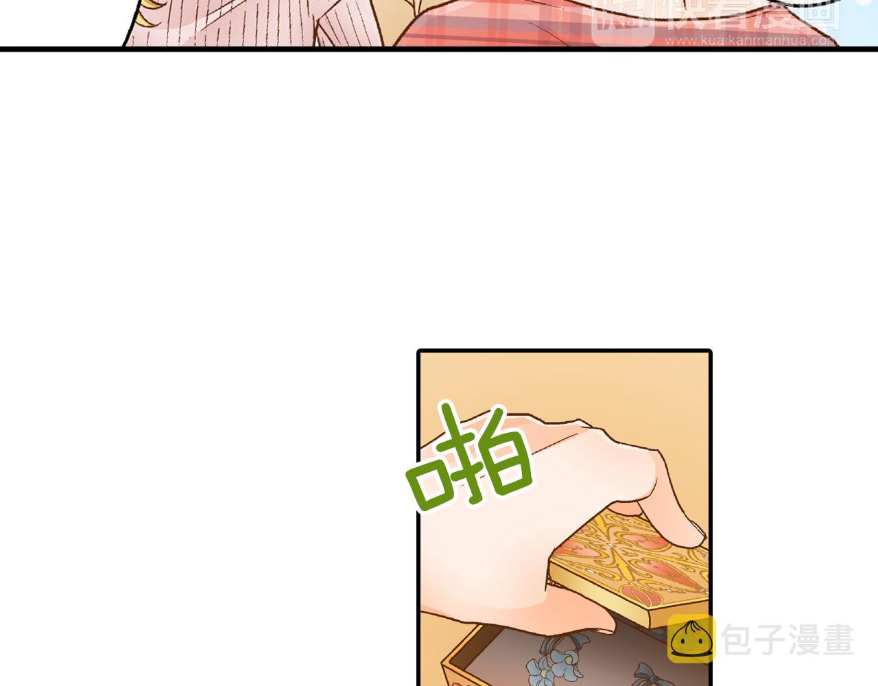 第19话 聚会82