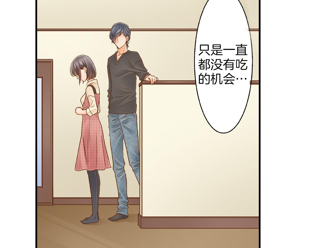 第8话 你真可爱13