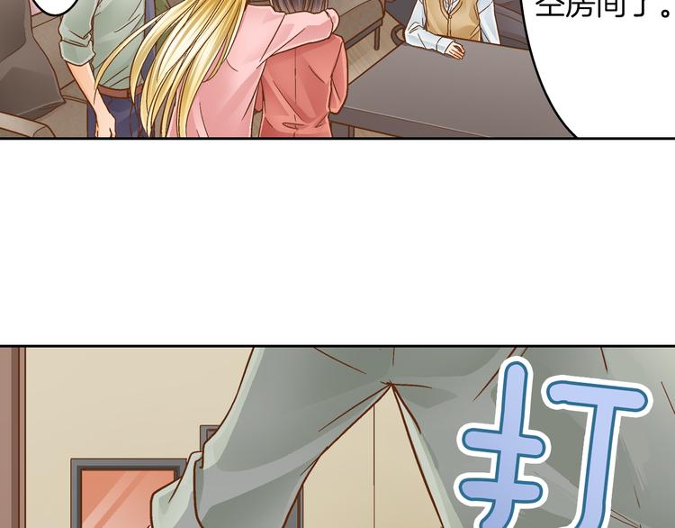第6话 一墙之隔12