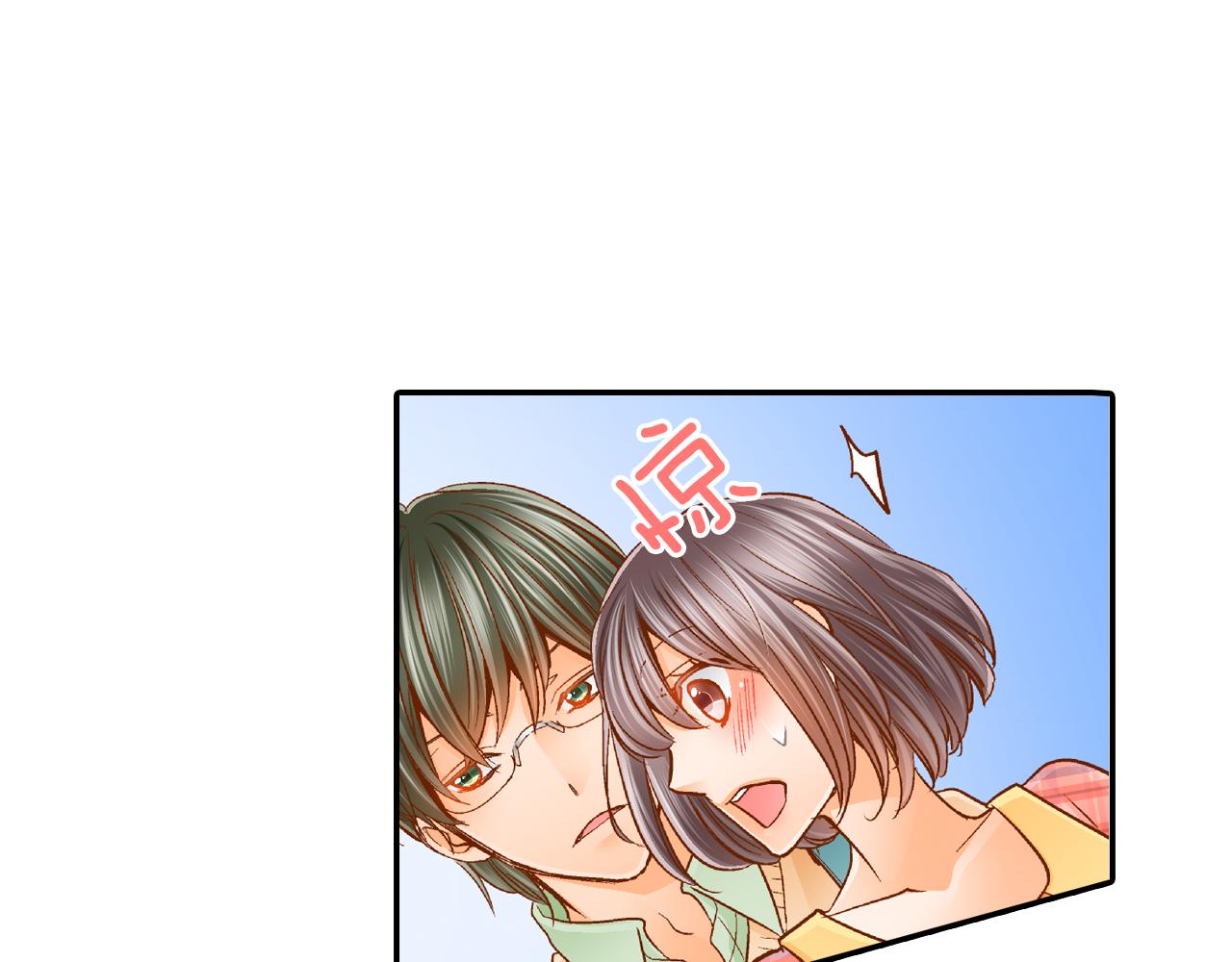 第16话 心动厨房75