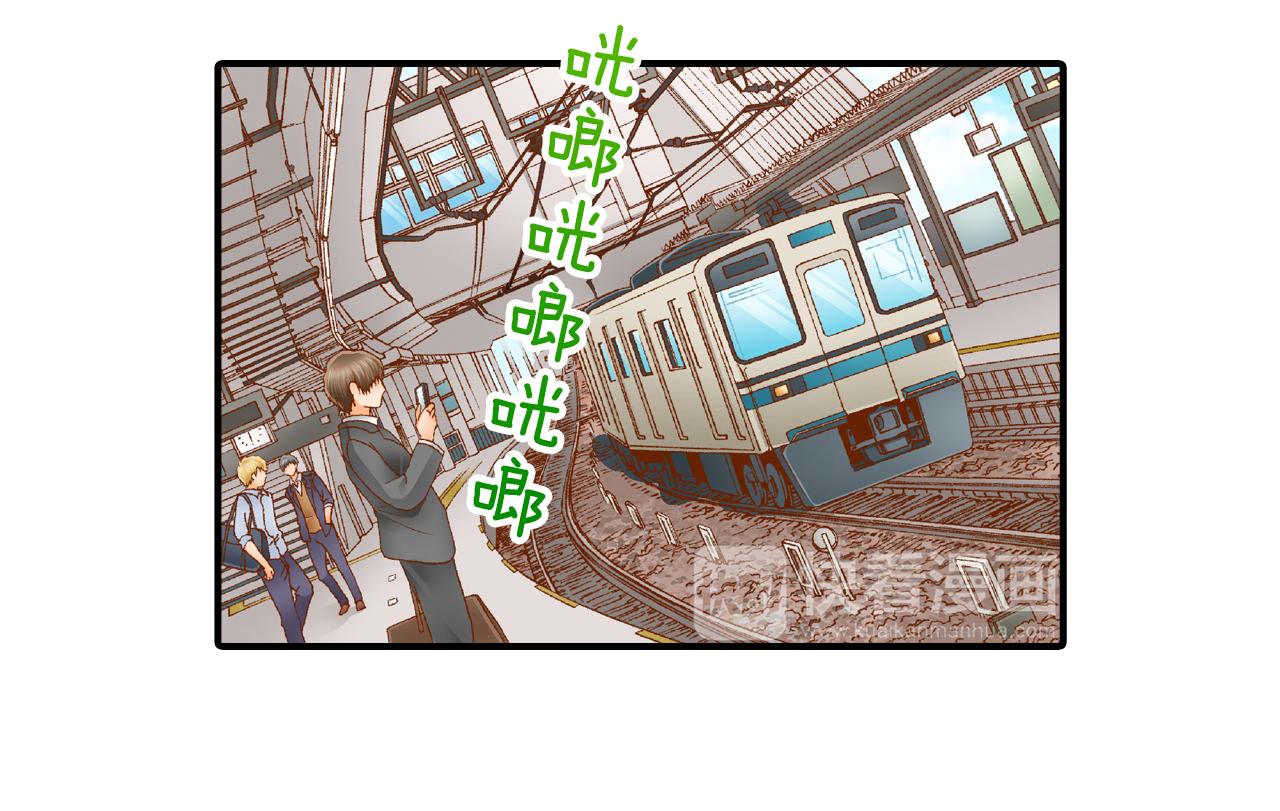第18话 买礼物17
