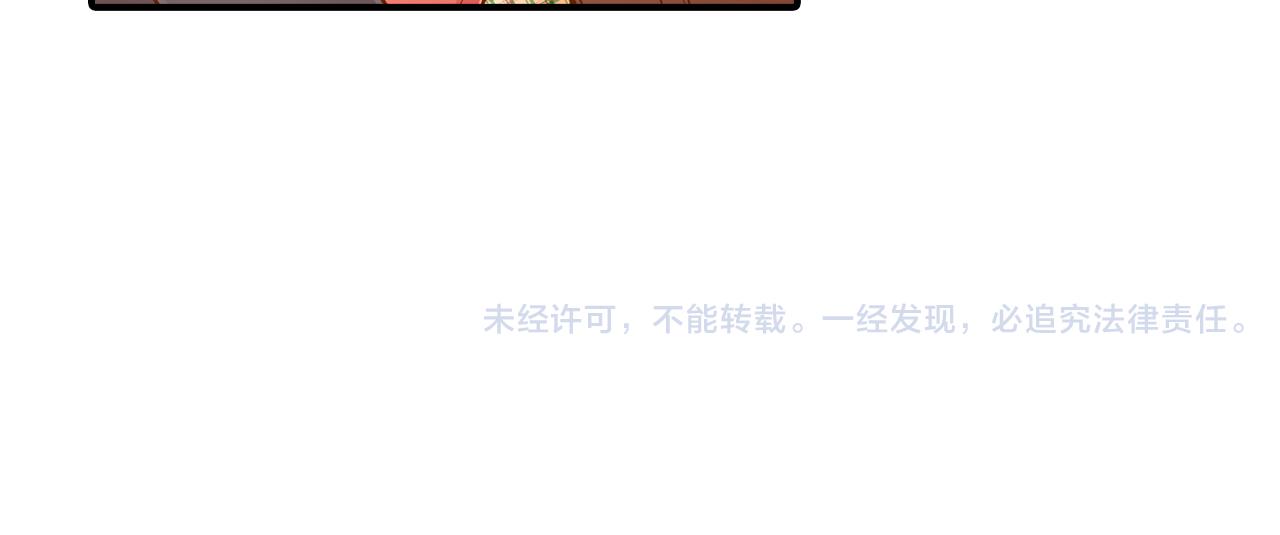 第15话 躲老师66