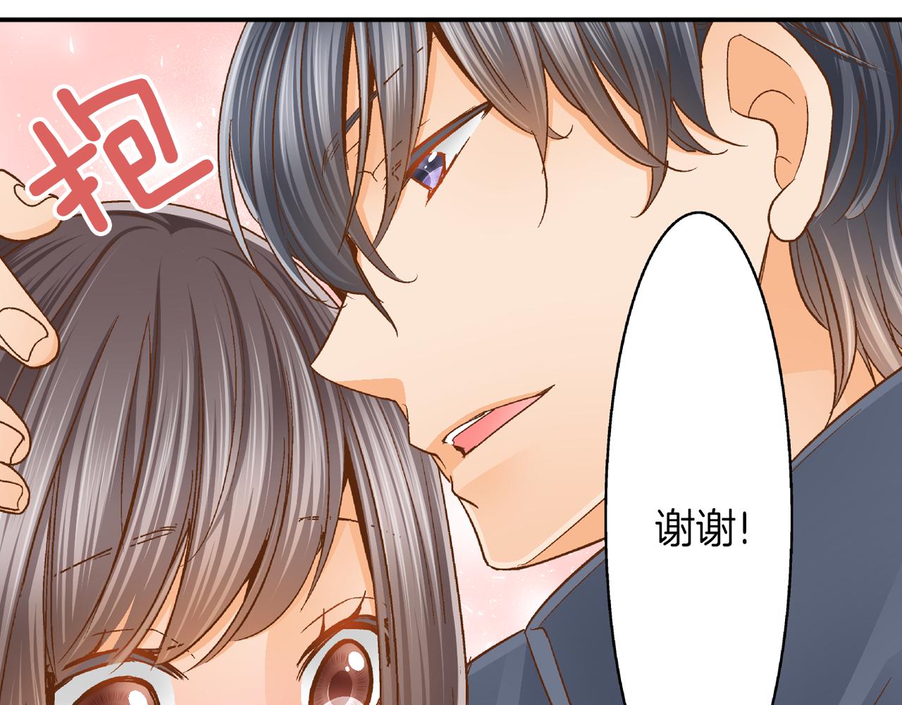 第19话 聚会59