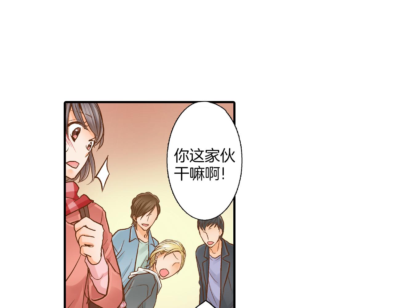 第12话 英雄救美7