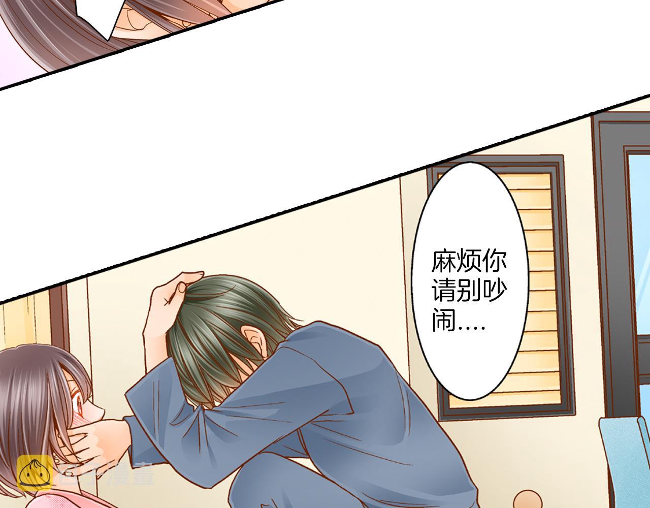 第10话 要继续吗？26