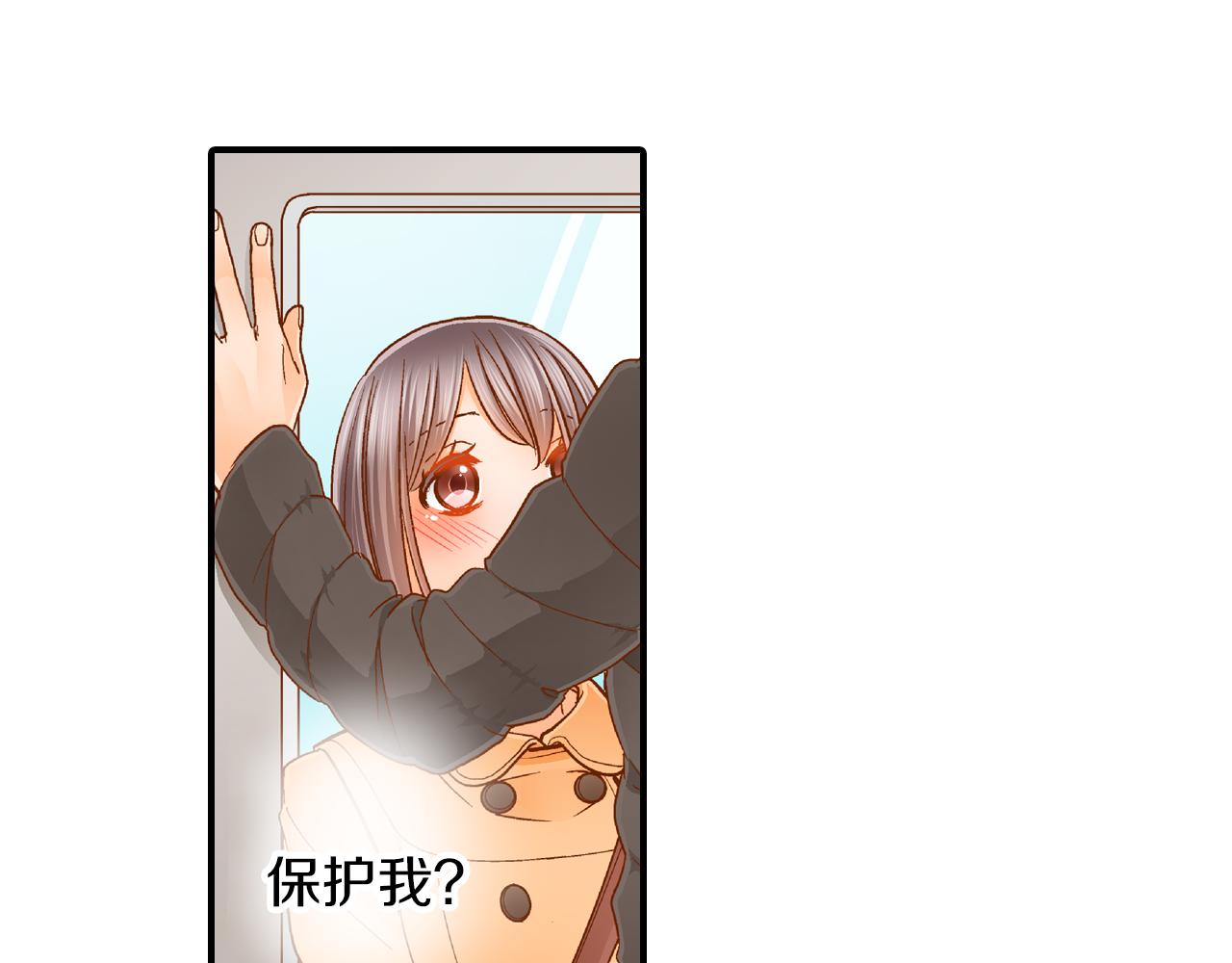 第18话 买礼物42