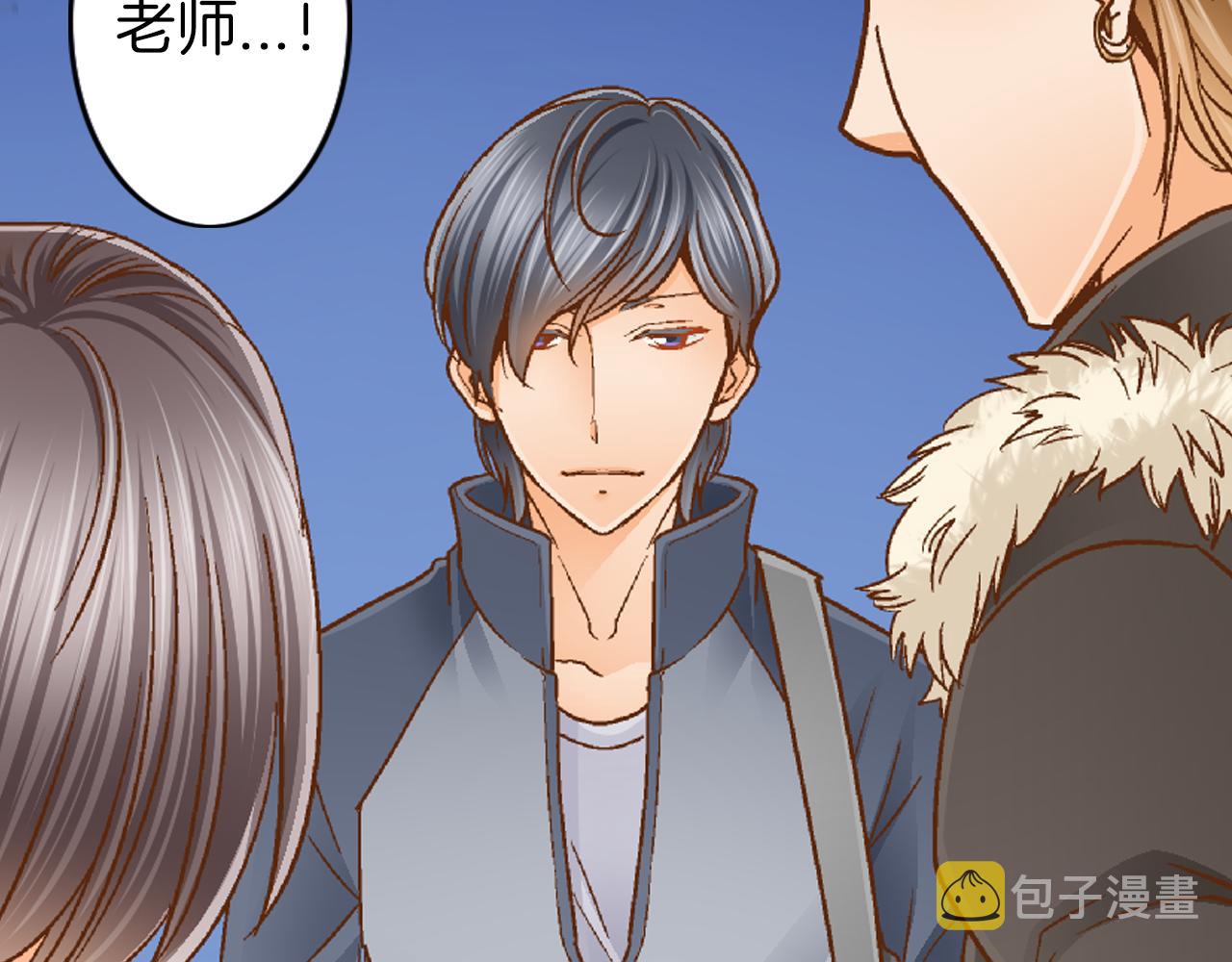 第19话 聚会9