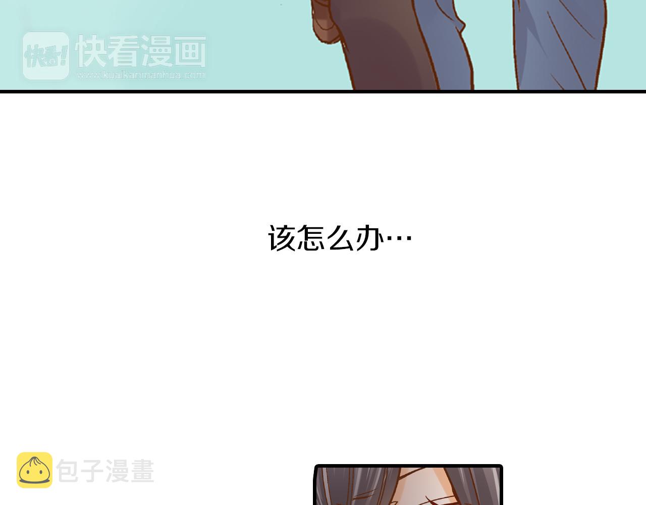 第12话 英雄救美18