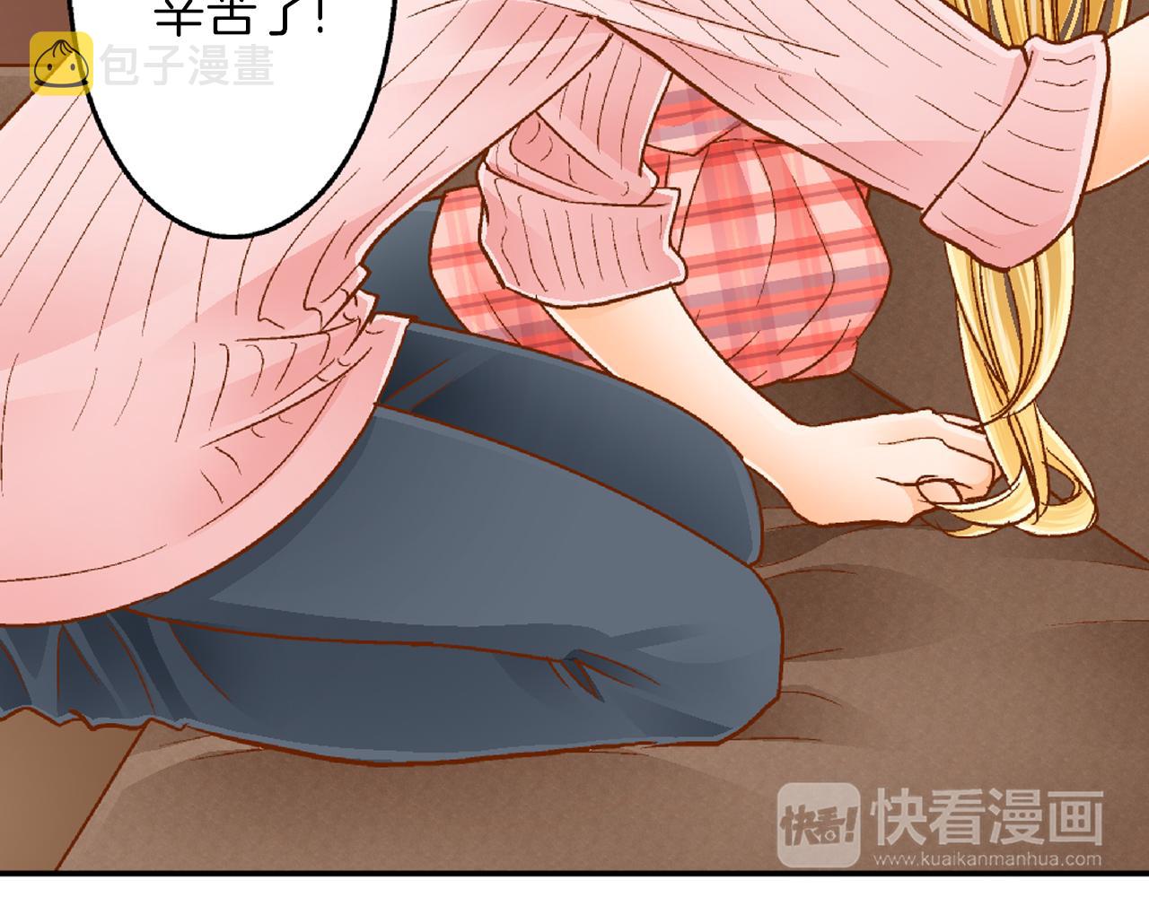 第17话 买礼物60