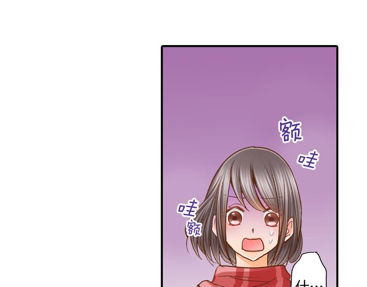 第5话 五人同居2